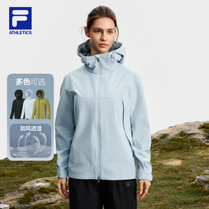 
FILA men's and women's woven jacket for outdoor sports, lightweight, windproof, moisture-permeable, antibacterial hooded soft shell top