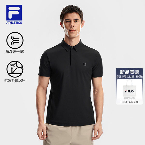 
Quick-drying and cool sun protection FILA Elite short-sleeved POLO shirt for men 2026 summer fitness sports T-shirt