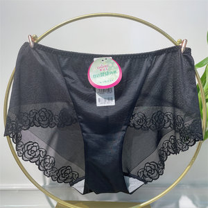 Dai silk jade genuine thin, low -waist flat -angle trousers girl le6168 comfortable, healthy and sexy lace panties
