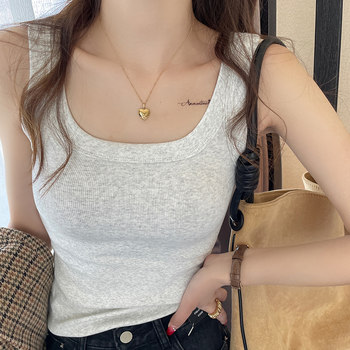 [Fangling commuter style] Beautiful vest small suspender belt