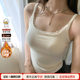 Long Meijia white lace sling strap breast pad vest women's inner wear autumn and winter new bottoming brushed warm small top