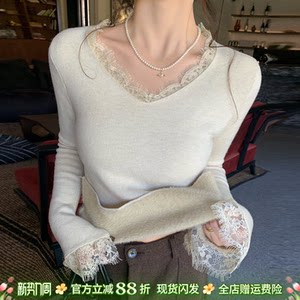 
Longmei lace V-neck plus velvet thick sweater women's inner layer good-looking new winter white knitted top bottoming shirt