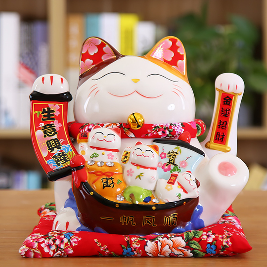招き猫 8寸 / 小田人形 – MOCAD ONLINE SHOP