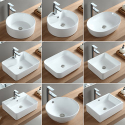 Countertop Washbasin Single Basin Integrated Ceramic Basin Balcony Bathroom Washing Machine Bathroom Large and Small Washbasin Sink