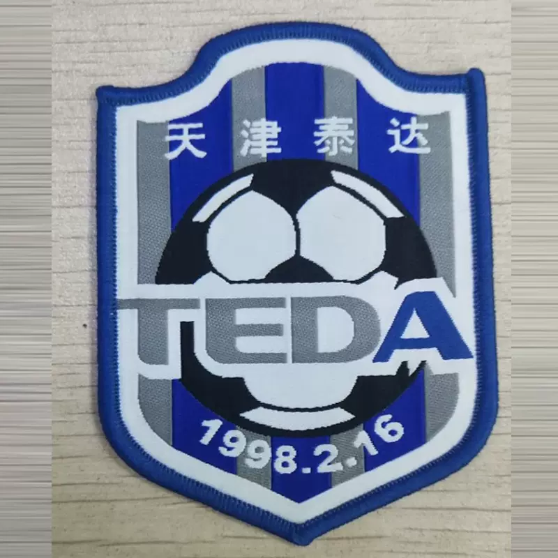 19年21年中超正版天津泰达烫印队徽刺绣队徽定制