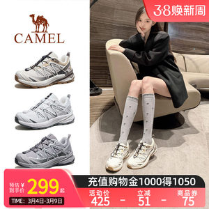 
Camel Kunlun Mountain 3.0 hiking shoes for women, autumn and winter new non-slip breathable hiking shoes, mountain outdoor sports shoes for men