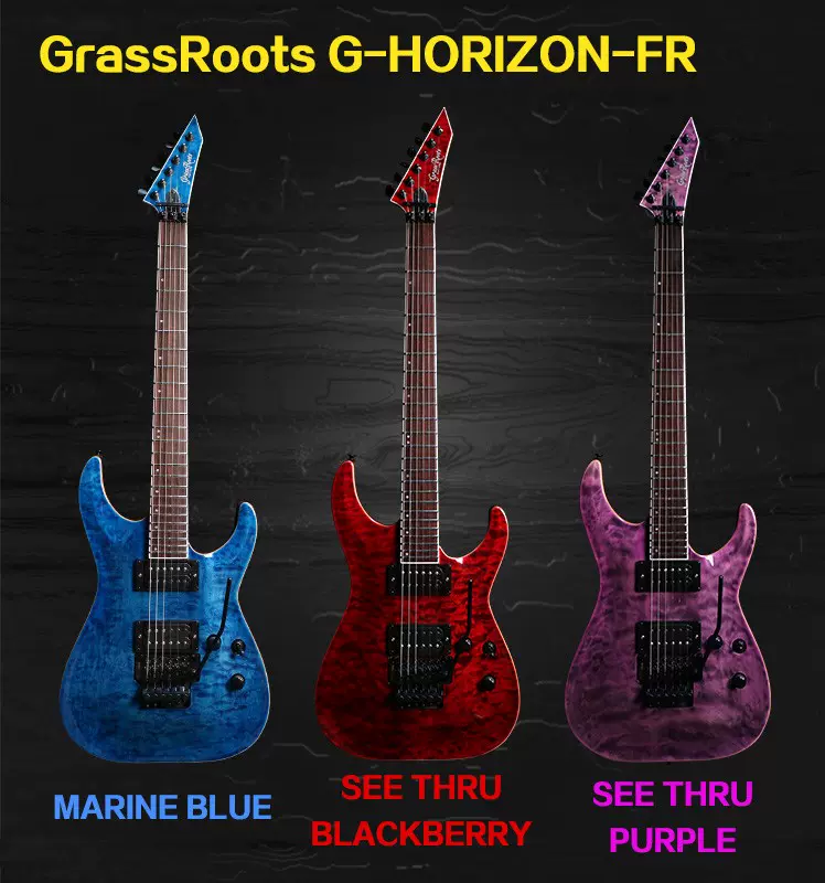 萊茵樂器】ESP GRASSROOTS G-HORIZON FR 全系列雙搖電吉他