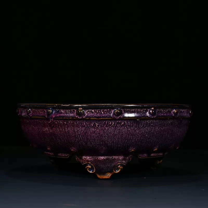 宋钧窑玫瑰紫釉鼓钉洗古董古玩收藏真品包老保真老瓷器