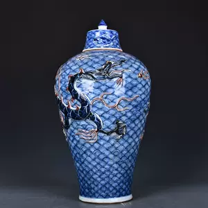 釉里红龙纹梅瓶- Top 100件釉里红龙纹梅瓶- 2024年5月更新- Taobao