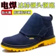 Giày bảo hộ lao động nam chống va đập chống đâm thủng mũi thép phong cách mùa đông thoáng khí chống mùi nhẹ giày hàn Baodi cũ