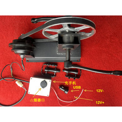 Hand-Cranked and Pedal-Powered Brushless Permanent Magnet Generator, High-Power Fitness Generator That Can Be Converted into an Electric Rehabilitation Trainer