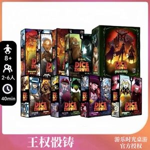 
Genuine board game King of Power dice cast re-throw version battle box Chinese promo card adult leisure and fun cards