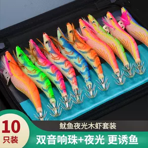 fake bait with luminous luya soft shrimp Latest Authentic Product Praise  Recommendation, Taobao Malaysia, 假饵带夜光路亚软虾最新正品好评推荐- 2024年4月