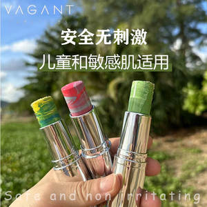 
Bali surfing and diving sunscreen mud stick coral-friendly skin tone snorkeling physical sunscreen zinc beach isolation stick
