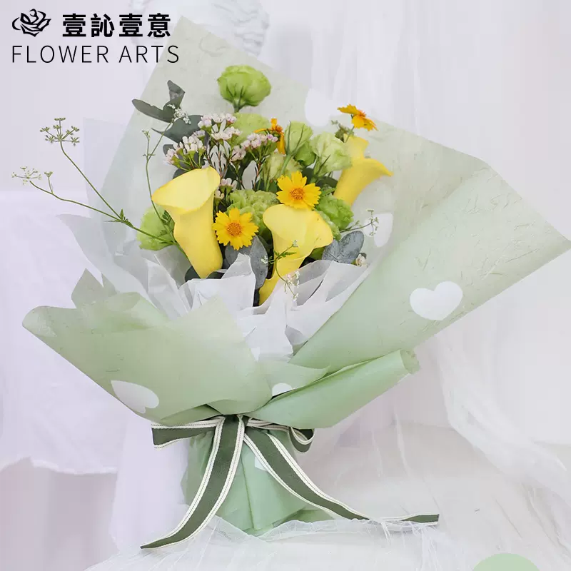 七夕新品大派心諾莎紙花束包花紙內襯紙韓式