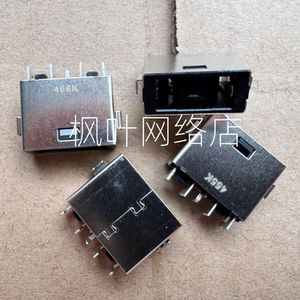 
Suitable for notebook Y7000P IAH7 Y7000 R7000P Y7000P 2022H power interface head