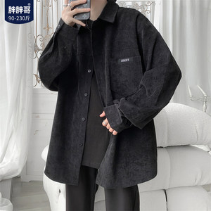 
Fat Brother corduroy shirt men's spring Korean style trendy large size lapel shirt Hong Kong style loose fat jacket