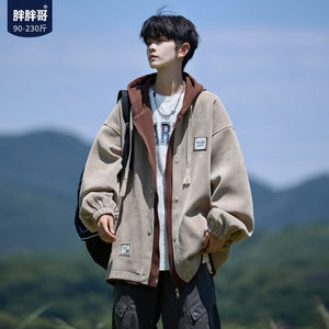 
Fat Brother Heavy Duty Corduroy Fake Two-piece Jacket Men's Spring Youth Large Size Loose Jacket Baseball Uniform Trendy