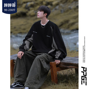 
Cityboy Japanese sweatshirt men's autumn American loose large size hooded jacket trendy brand inner layering shirt