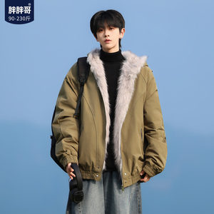 
Fatty Brother's Heavy Mountain Carving Fur Collar Cotton Jacket Men's Winter Large Size Loose Thick Warm Men's Jacket Men's Trendy Style