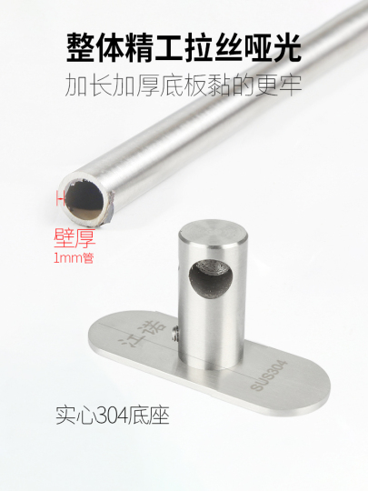 Porta Pentole A Parete Con 12 Ganci - Acciaio Inox Senza Fori Per Cucina - Foto 3