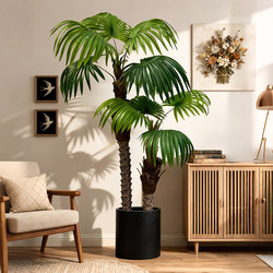Simulated Palm Tree, Large Artificial Fan Palm Plant for Landscaping, Indoor Living Room Decoration, Floor-Standing Potted Ornament