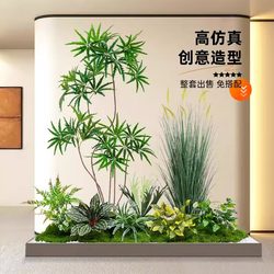 Artificial Green Plant Landscaping Combination for Shopping Mall Window Displays, Indoor Potted Plant Landscape, Plant Landscaping Arrangement, Decorative Ornaments, Artificial Trees