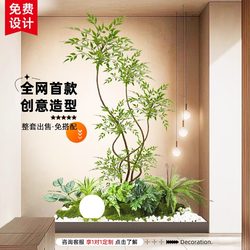 Simulated Green Plant Landscaping Combination, Courtyard Window Display, Artificial Green Plants for Indoor Staircase Landscape, and Balcony Landscaping