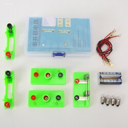 Elementary school students circuit experimental equipment electrical set fourth grade second volume fun science experiment box light up small lamp