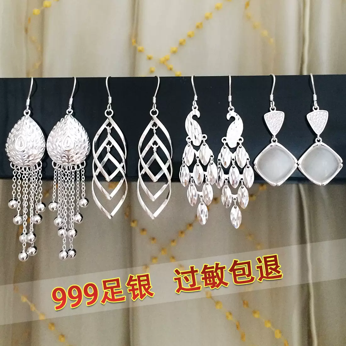 Lucy's-925純銀金圈圈耳環(81532)