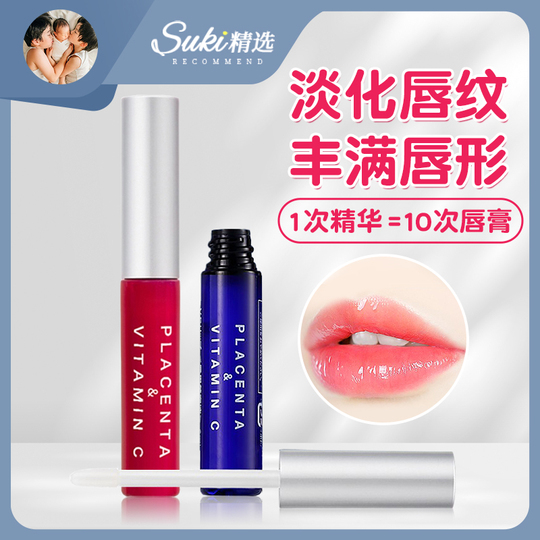 lipo c b 12 Unlabel LAB Vitamin C 15 Essence Deep-penetrating serum with vitamin C to  tighten pores and brighten skin, 50 ml main image 0