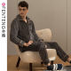 Fenton autumn and winter new thickened coral velvet pajamas men's suit cardigan middle-aged and youth flannel home clothes