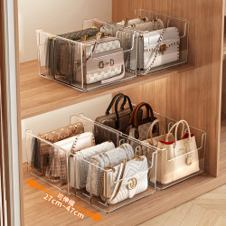 Bag Storage Organizer, Handbag Divider for Wardrobe, Space-Saving, Retractable, for Home Use, Can Be Used in Walk-In Closet, Bag Storage Rack