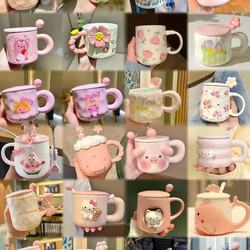 Super Cute and Creative Ceramic Blind Box Cartoon Milk Couple Breakfast Coffee Student Party Home Cup