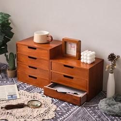 Desktop Drawer-Type Three-Layer Storage Small Cabinet Wooden Cosmetic Miscellaneous Box Display Stand Heightening Shelf