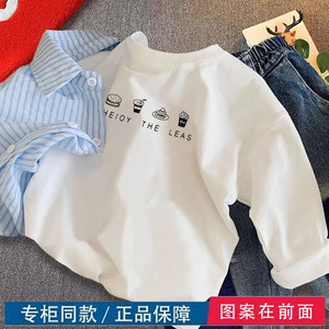 
Pure cotton thread collar children's long-sleeved T-shirt Category A white loose top boys and girls spring and autumn baby bottoming shirt