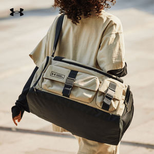 Andma UA Gametime Pro Training Fitness Crossbody Bag Sports Travel Bag 1381916