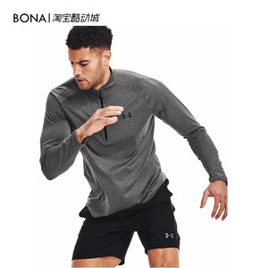 Andma UA men TECH1/2 zipper sports running dry long -sleeved T -shirt 1328495/1293901