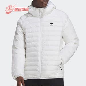 Adidas/Adidas genuine Sanye casual men's sports hooded warm cotton cloth HD4756