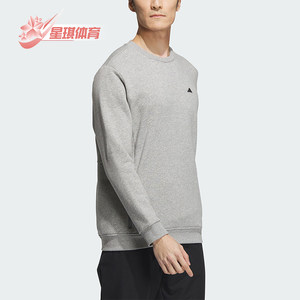 
Adidas/Adidas genuine new men's simple golf sports pullover long-sleeved T-shirt IA2608