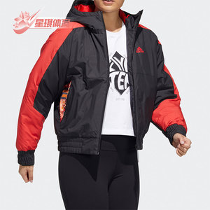 Adidas/Adidas authentic spring women CNY new year fashion warm cotton cloth HI3266