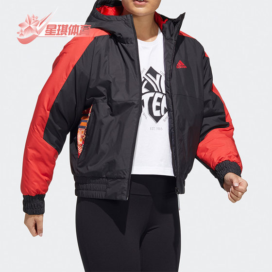 Adidas/Adidas authentic spring women CNY new year fashion warm cotton cloth HI3266