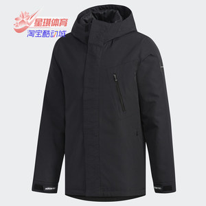 Adidas/Adidas genuine NEO M CS FTMPD JKT men's winter casual cotton cloth EI4427