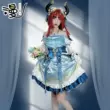 Manluren Ban Đầu Thần Liên Kết Nilu Cos Đầm Đầm Nhật Bản Cosplay Game Trang Phục Anime Nữ Bộ Đầy Đủ cosplay razor Genshin Impact