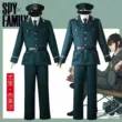 Spy house cos phù hợp với yuri Blair cosplay quần áo anime phù hợp với phong cách mới