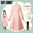 Gián Điệp Nhà Chơi Cos Trang Phục Joel Blair Hàng Ngày Áo Gió Joel Forger Công Chúa Gai Cosplay Phù Hợp Với Cosplay Spy × Family