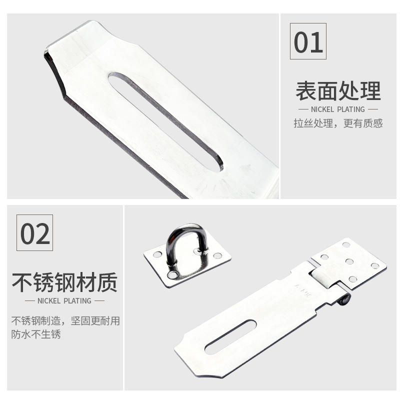 不锈钢锁扣卡扣门扣门栓搭扣老式门锁挂锁门鼻子柜门木门锁牌锁具-淘宝网