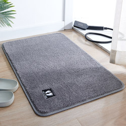 Bathroom Floor Mat, Absorbent Toilet Mat, Non-Slip Entrance Door Mat, Kitchen Door Mat, Toilet Mat, Household Carpet