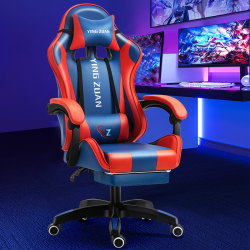 Computer Chair, Gaming Chair, Comfortable for Long Sitting, Latex Backrest, Reclining Chair, Ergonomic Gaming Chair, Adjustable Chair