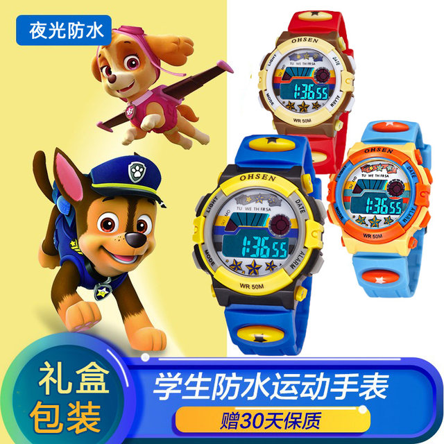 Children's toy watch Boys and girls 3-12 years old students luminous waterproof children's alarm clock multifunctional sports watch